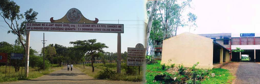  WELCOME TO KITTUR RANI CHANNAMMA EDUCATION SOCIETY�S B.ED COLLEGE BAILHONGAL