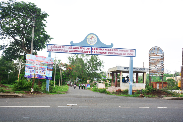 Welcome to KITTUR RANI CHANNAMMA EDUCATION SOCIETY�S B.ED COLLEGE BAILHONGAL 